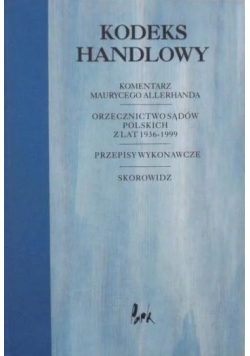 Kodeks handlowy