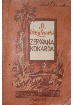 Zerwana Kokarda