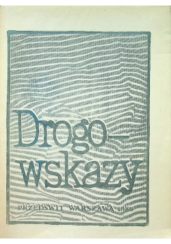 Drogowskazy