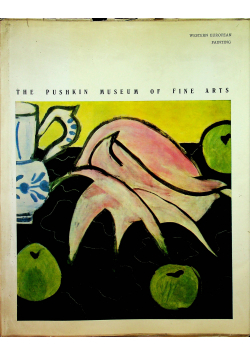The Pushkin Museum of fine arts