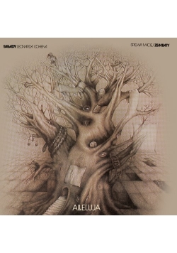 Alleluja