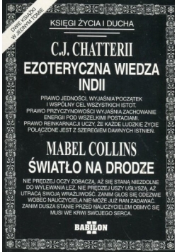 Ezoteryczna wiedza Indii / Światło na drodze