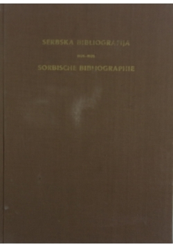 Serbska bibliografia