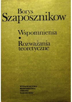 Wspomnienia Rozważania teoretyczne