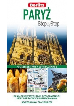 Step by Step. Paryż w.2014