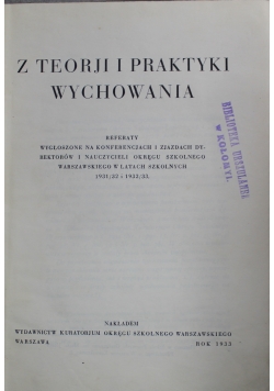 Z teorji i praktyki wychowania 1933 r.