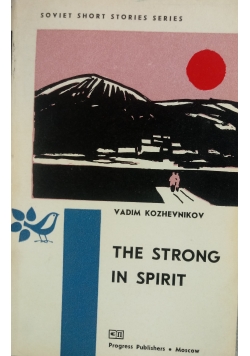 The strong in spirit