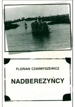 Nadberezyńcy