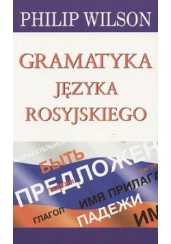 Gramatyka języka Rosyjskiego