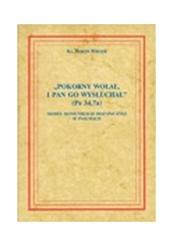 Model komunikacji diafanicznej w psalmach