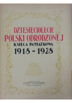 Dziesięciolecie Polski Odrodzonej 1918-1928, 1928 r.