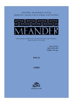 Meander 1/2005