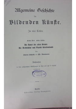 Bildenden Kunste,1895r.