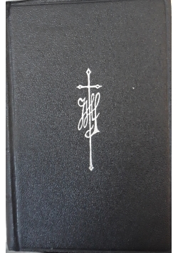 Duszo Chrystusa uświęć mię, 1949 r.