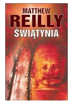 Świątynia