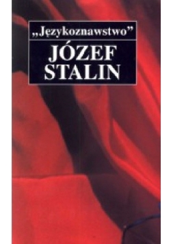 Językoznastwo
