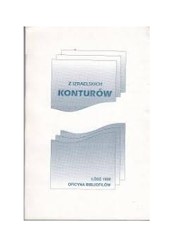 Z Izraelskich konturów