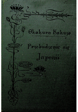 Przebudzenie się Japonii 1905 r