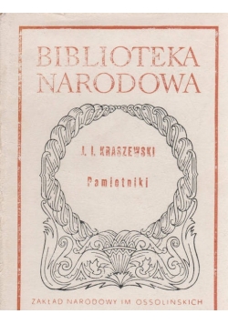 Pamiętniki
