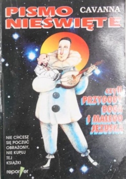 Pismo nieświęte