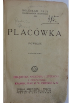Placówka powieść, 1931 r.
