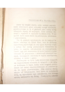 Zbudź się i walcz, 1911 r.