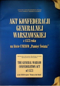 Akt konfederacji generalnej Warszawskiej z 1573 roku