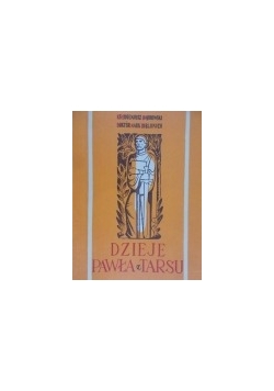 Dzieje Pawła z Tarsu