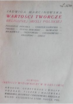 Wartości twórcze, 1922r.
