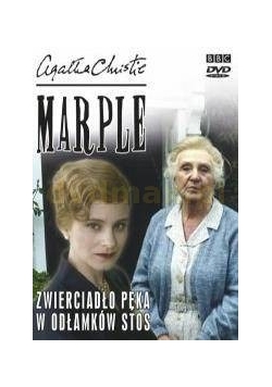 Zwierciadło pęka w odłamków stos, płyta DVD
