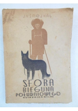 Sfora Bieguna Południowego, 1948 r.