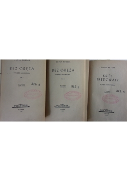 Król trędowaty/Bez oręża I-II, 1948 r.