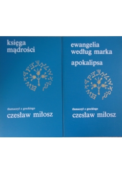 Księga mądrości, Ewangelia według marka- apokalipsa