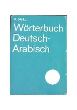 Worterbuch Deutsch-Arabisch