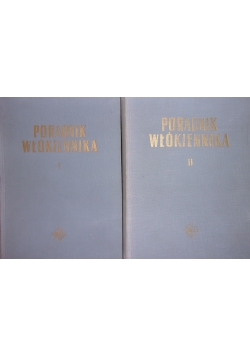 Poradnik włókiennika, tom I-II