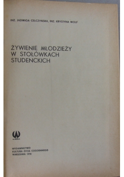 Żywienie Młodzieży w stołówkach studenckich