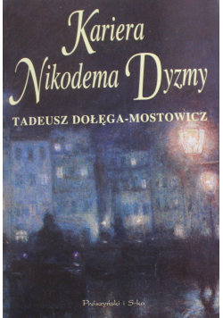 Kariera Nikodema Dyzmy
