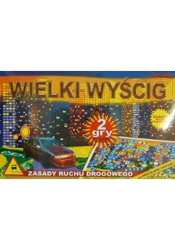 Wielki wyścig SAMO-POL