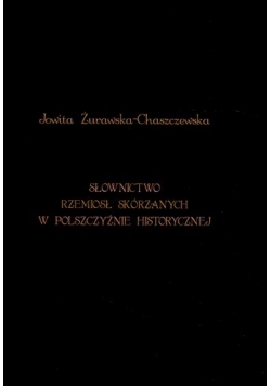 Słownictwo  rzemiosł skórzanych