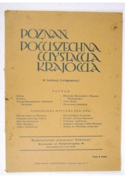 Poznań powszechna wystawa krajowa, teczka, 15 ilustracji (rotograwiury), 1929r.
