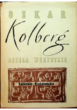 Dzieła wszystkie Sanockie Krośnieńskie część 2