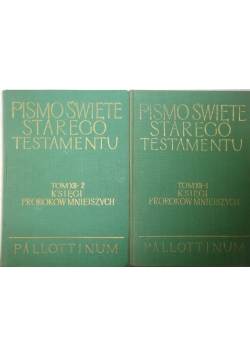 Pismo Święte Starego Testamentu ,Tom XII-1 i Tom XII-2