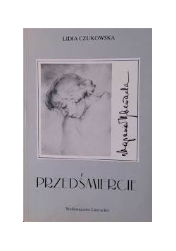 Przedśmiercie