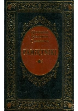 Pamiętniki