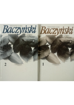 Krzysztof Kamil Baczyński. utwory zebrane, Tom 1 i 2