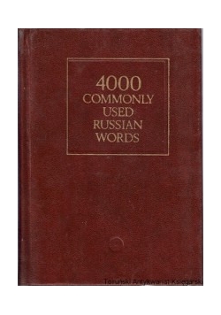 4000 commonly used russian words