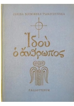 Wstępny podręcznik języka greckiego