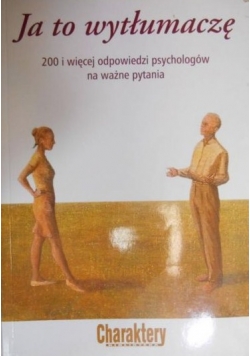 Ja to wytłumacze