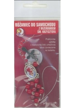 Różaniec samochodowy św. Krzysztof