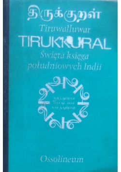 Tiruwalluwar święta księga południowych Indii